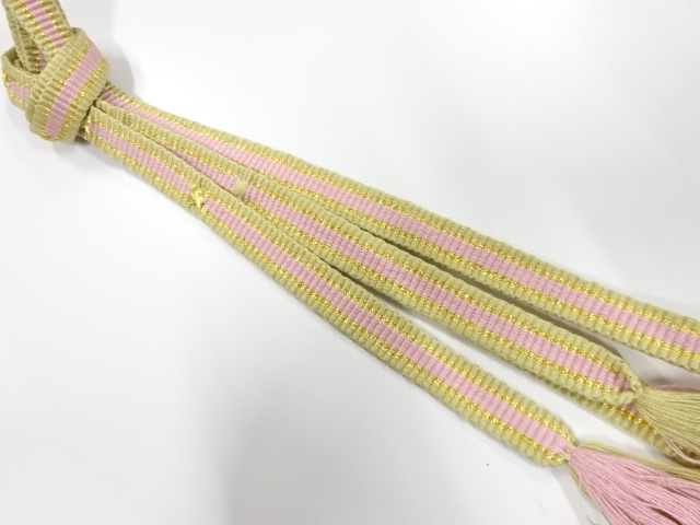 Japanese Kimono / Accessories Silk